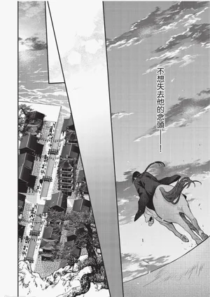 第127頁圖