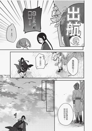 第130頁圖