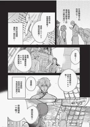 第135頁圖