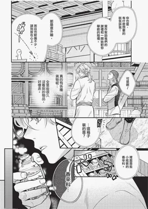 第137頁圖