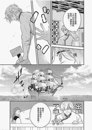 第142頁圖