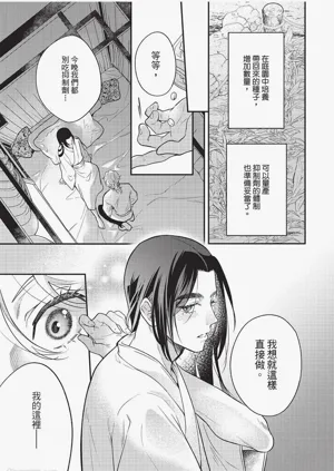 第164頁圖
