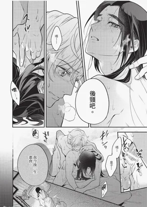 第169頁圖