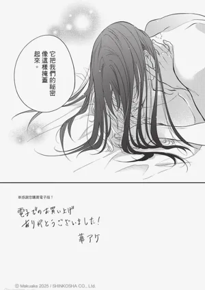 第180頁圖
