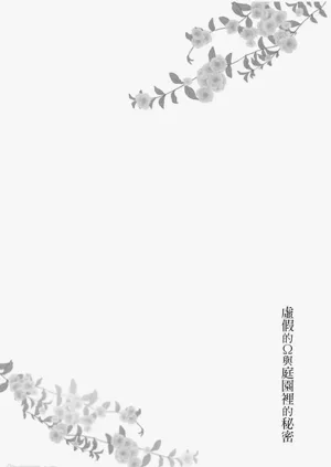 第39頁圖