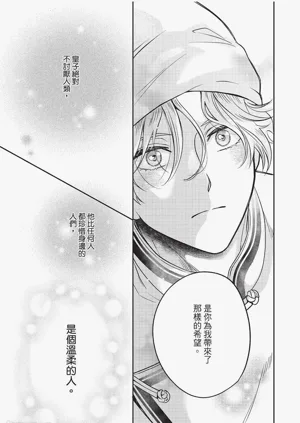 第66頁圖