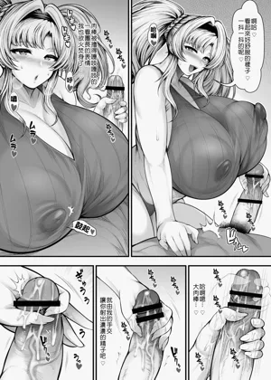 第10頁圖