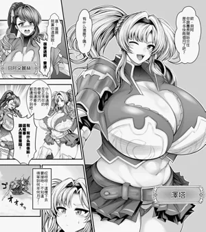 第3頁圖