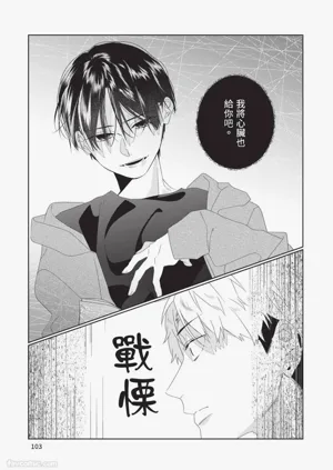 第104頁圖