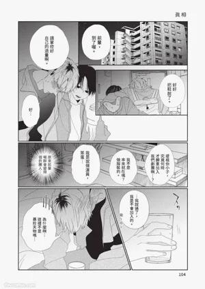 第105頁圖