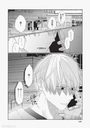 第109頁圖