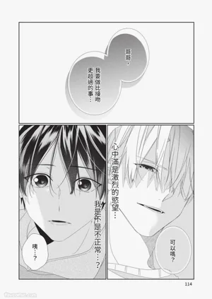 第115頁圖