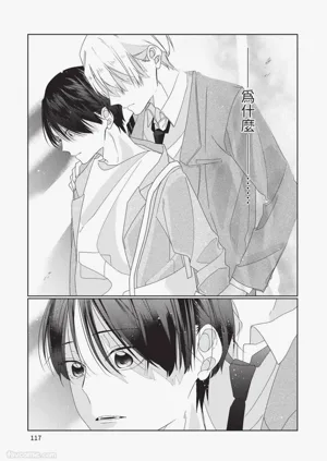 第118頁圖
