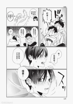 第125頁圖