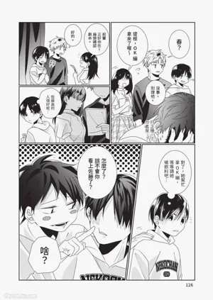 第127頁圖