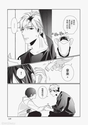 第130頁圖