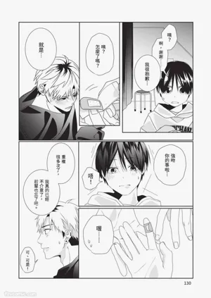 第131頁圖