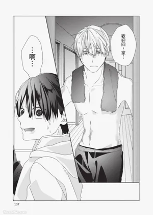 第138頁圖