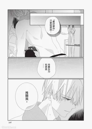 第148頁圖