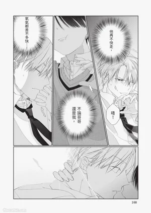 第169頁圖