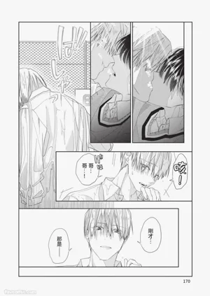 第171頁圖