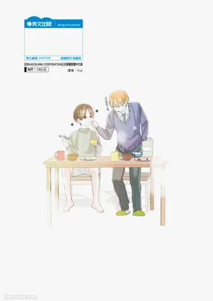 第180頁圖