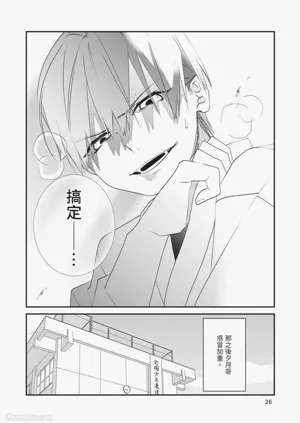第27頁圖