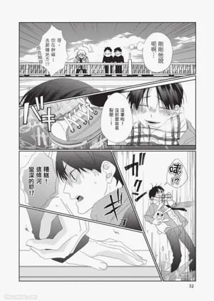 第33頁圖