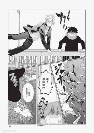 第34頁圖