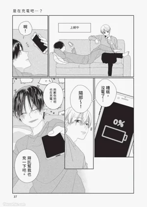 第38頁圖