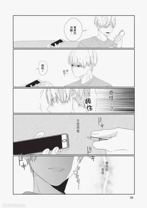 第39頁圖