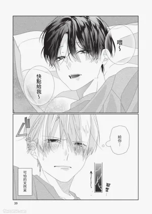 第40頁圖