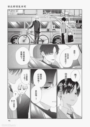 第42頁圖