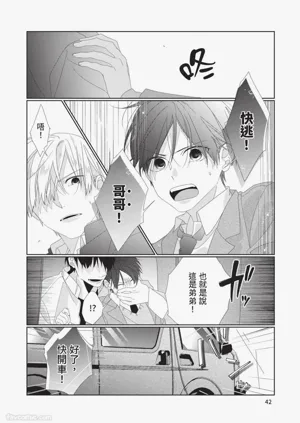 第43頁圖