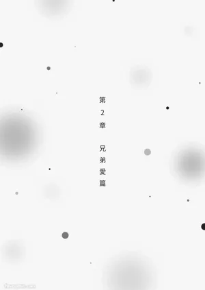 第50頁圖