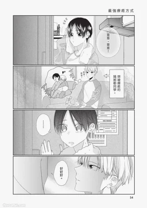 第55頁圖