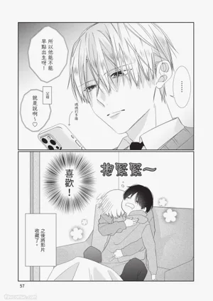 第58頁圖