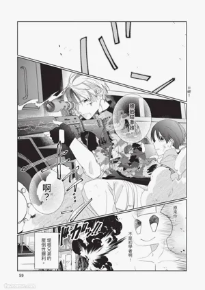 第60頁圖