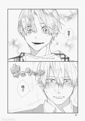 第63頁圖