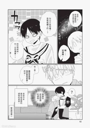 第83頁圖