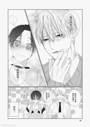第91頁圖