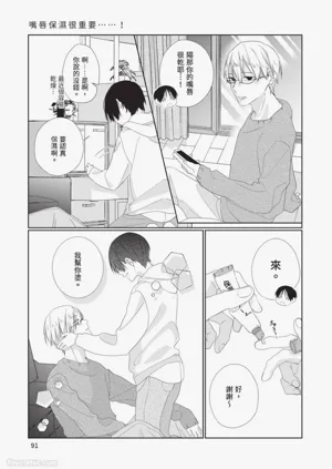 第92頁圖