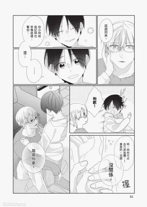 第93頁圖
