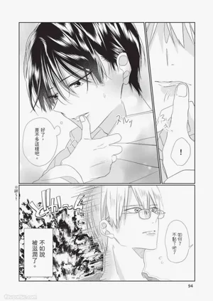 第95頁圖