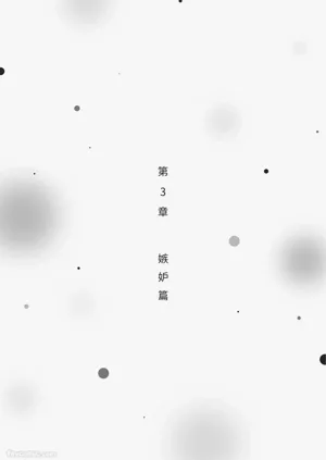 第96頁圖