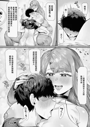 第25頁圖