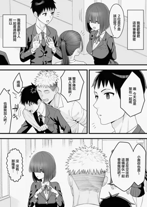 第6頁圖