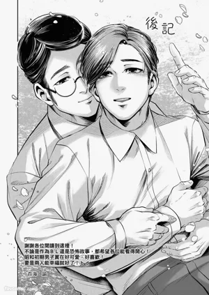 第102页图