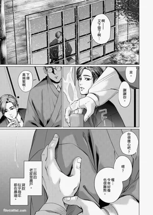第11页图