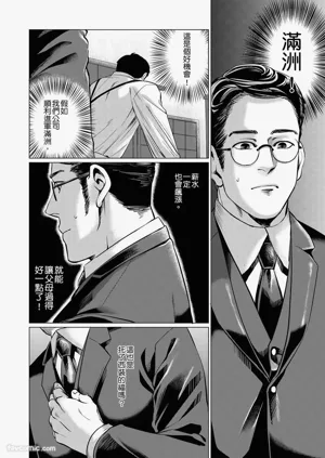 第14页图